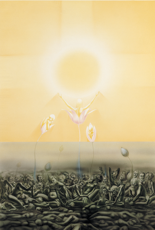 Sei wie der Lotos Cigler.jpg